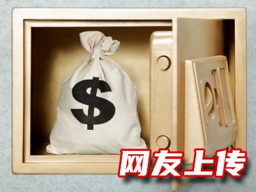 合肥用现有的房子抵押贷款，肥东本地人短期借贷，房屋抵押贷款申请要