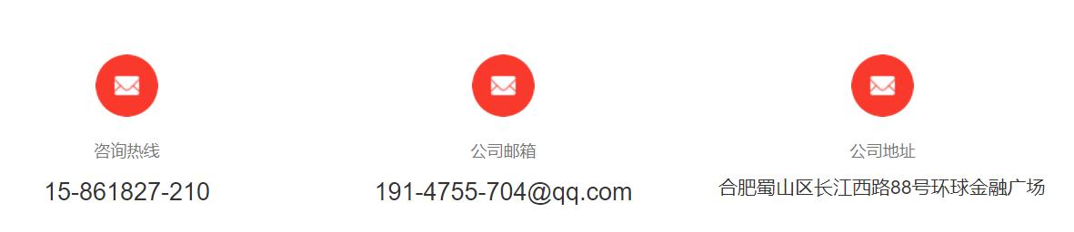 汽车抵押贷款_房产抵押贷款_金银抵押贷款公司电话